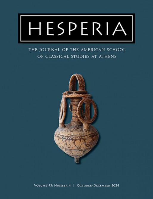 hesperia