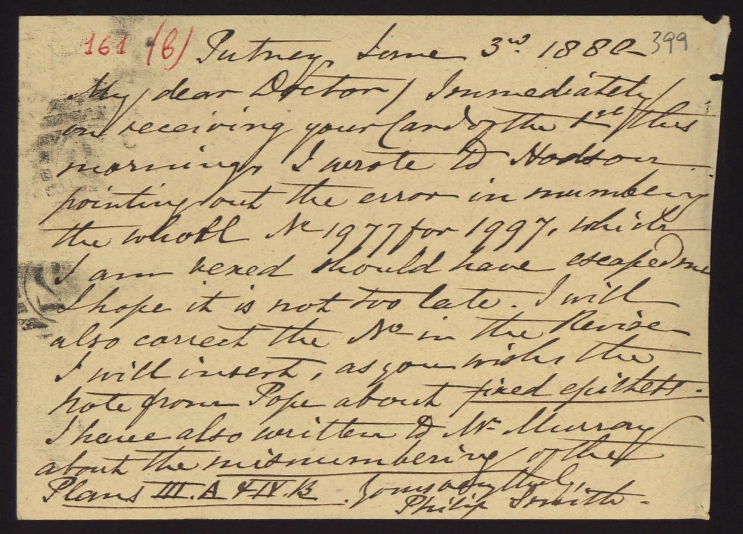 schliemann papers image